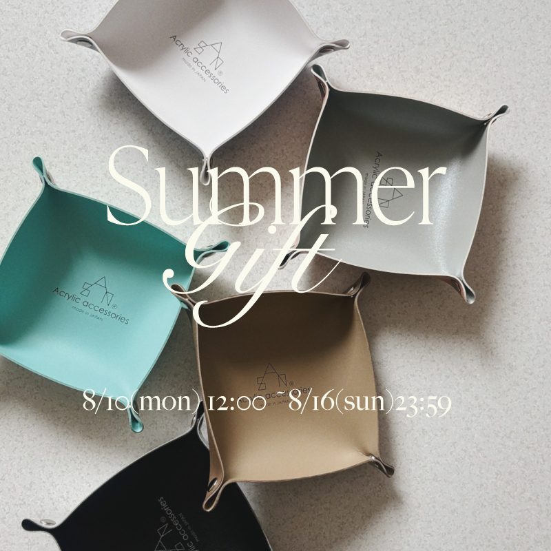 ＼SUMMER  GIFT キャンペーン／
