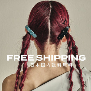 ＼ LINE登録者限定！国内送料無料／