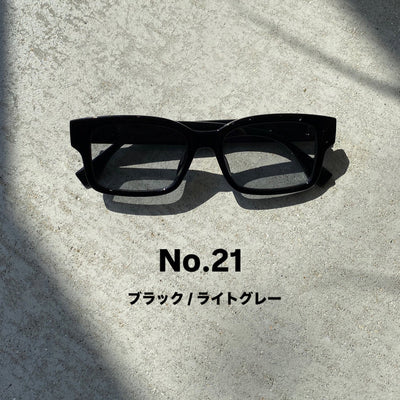 【ハモミシノオトナフク】ウエリントンサングラス　14~23