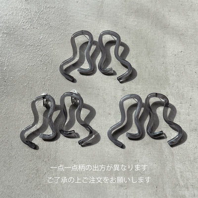 【sAn】Bend Pierce