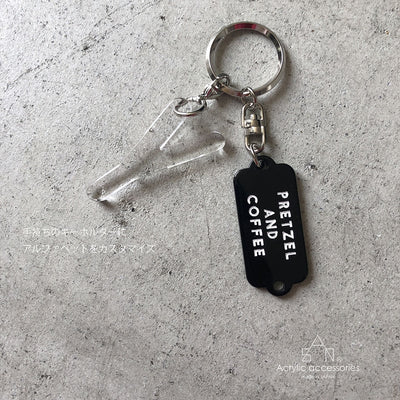 【sAn】Alphabet Key charm