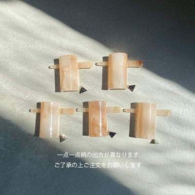 【sAn】Long sajeste (S)