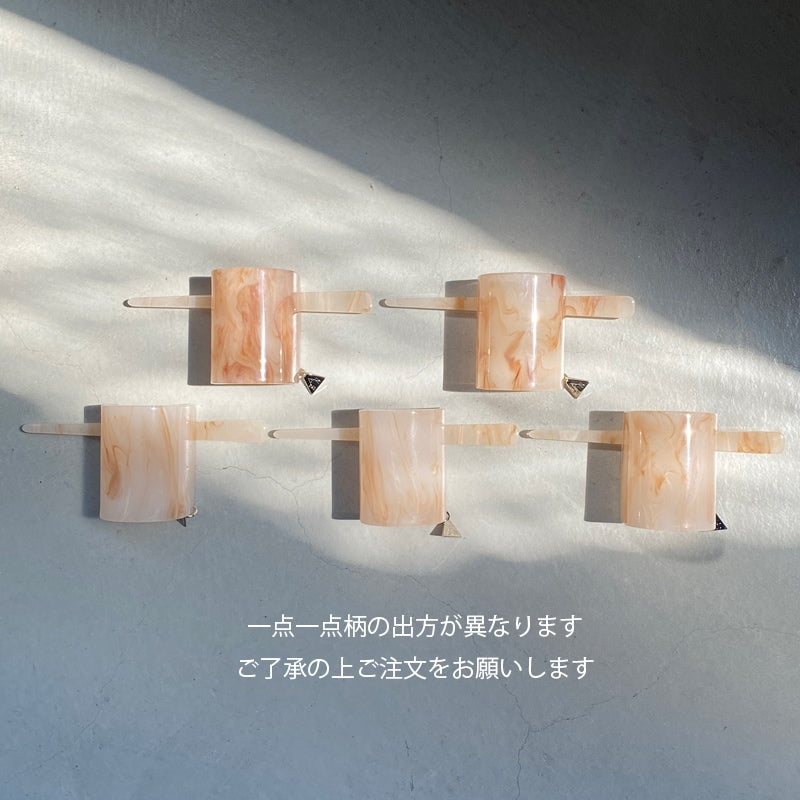 【sAn】Long sajeste (L)