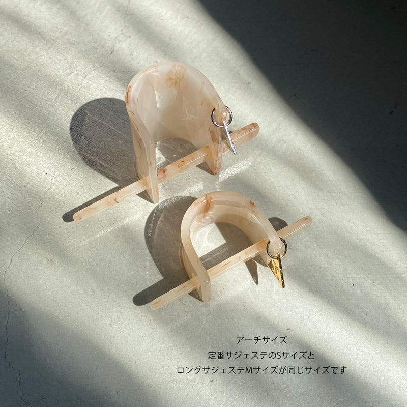 【sAn】Long sajeste (M)