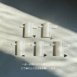 【sAn】Long sajeste (S)