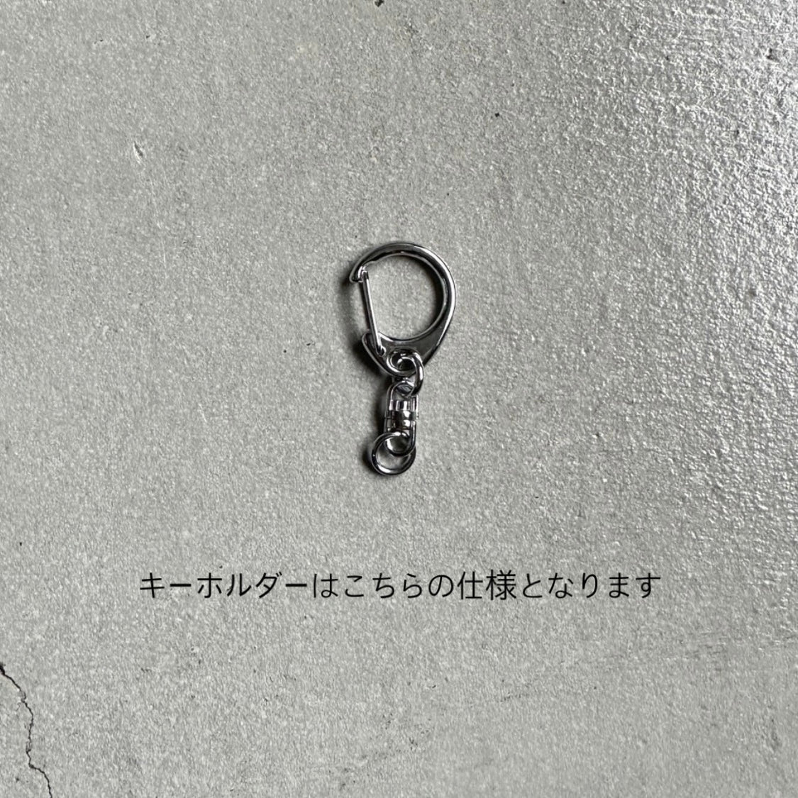 【riru】TE PEACE (S) no.32 (キーホルダー仕様)