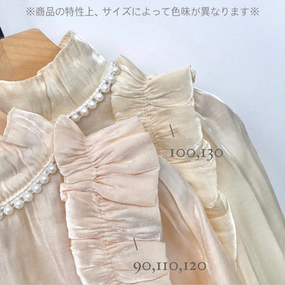 【hamomisi】Frill blouse(100~130)