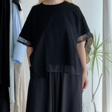 【ハモミシノオトナフク】Tulle Sleeve & Hem Pullover
