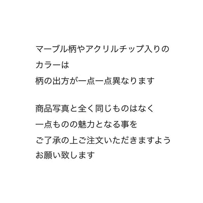 【sAn】Loo hair comb (S)(L)