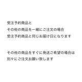 【sAn】Circle Pierce