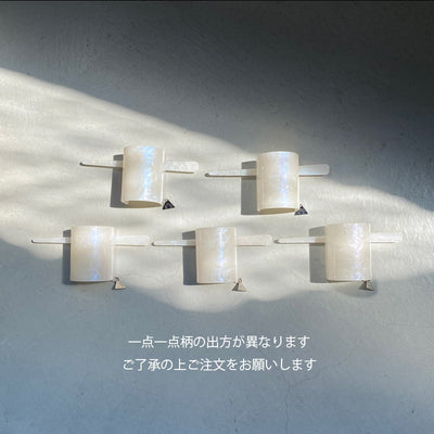 【sAn】Long sajeste (L)