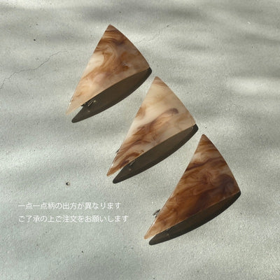 【sAn】Triangle Barrette(brown type)