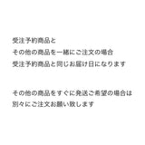 【sAn】Oh Earring（earclip)