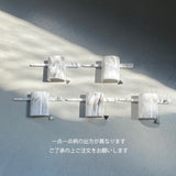 【sAn】Long sajeste (L)