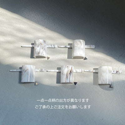 【sAn】Long sajeste (L)