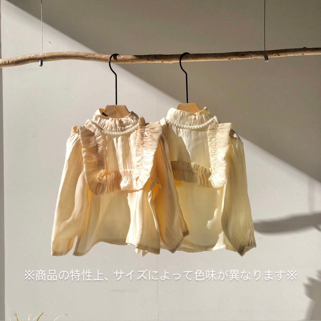 【hamomisi】Frill blouse(100~130)