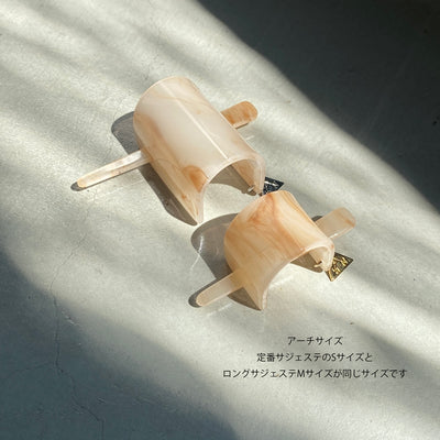 【sAn】Long sajeste (S)