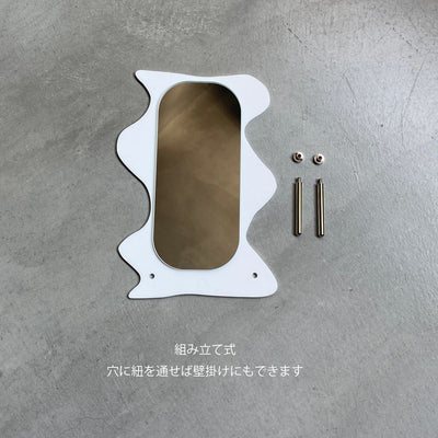 【sAn】Mirror (L) swell