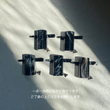 【sAn】Long sajeste (S)