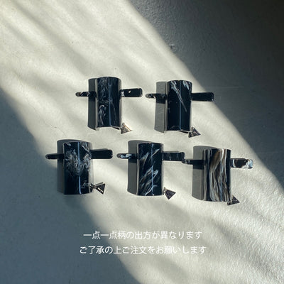 【sAn】Long sajeste (S)