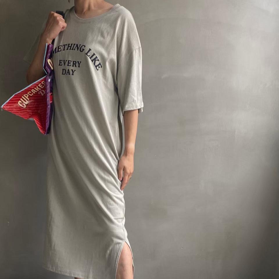 【ハモミシノオトナフク】Something logo OP