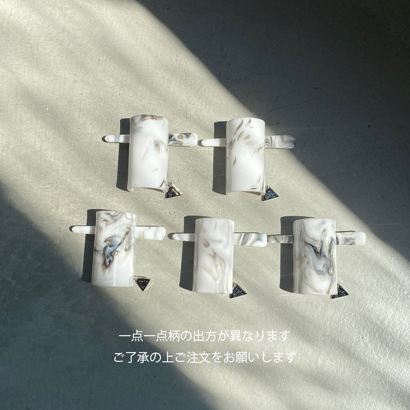 【sAn】Long sajeste (S)