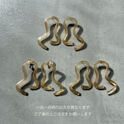 【sAn】Bend Pierce