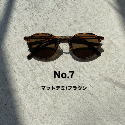 【ハモミシノオトナフク】ボストンサングラス　5~13