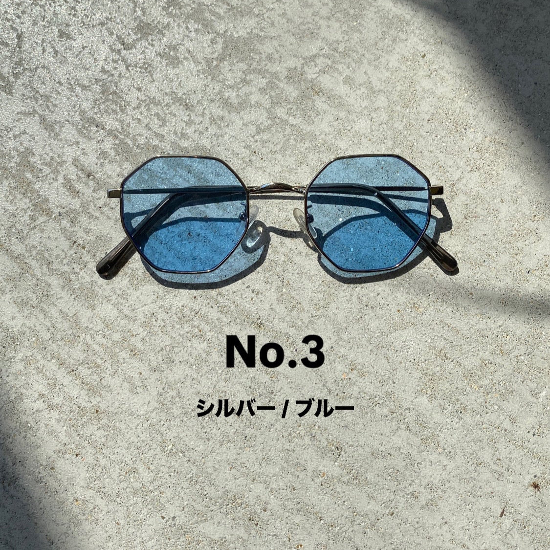 【ハモミシノオトナフク】メタルフレームサングラス　1~4