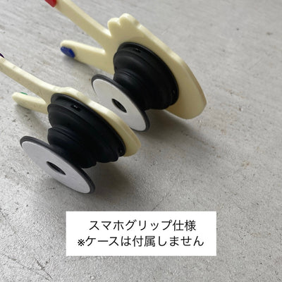 【riru】TE PEACE (L) no.28 (スマホグリップ仕様)