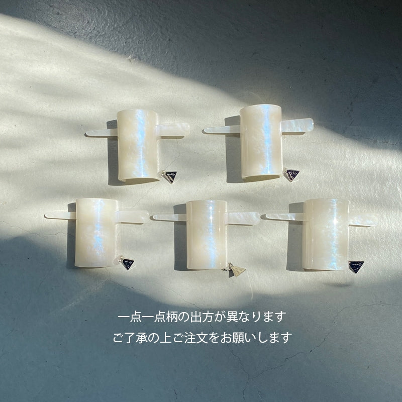 【sAn】Long sajeste (M)