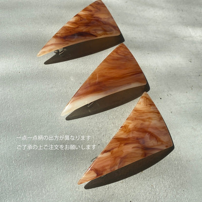 【sAn】Triangle Barrette(brown type)