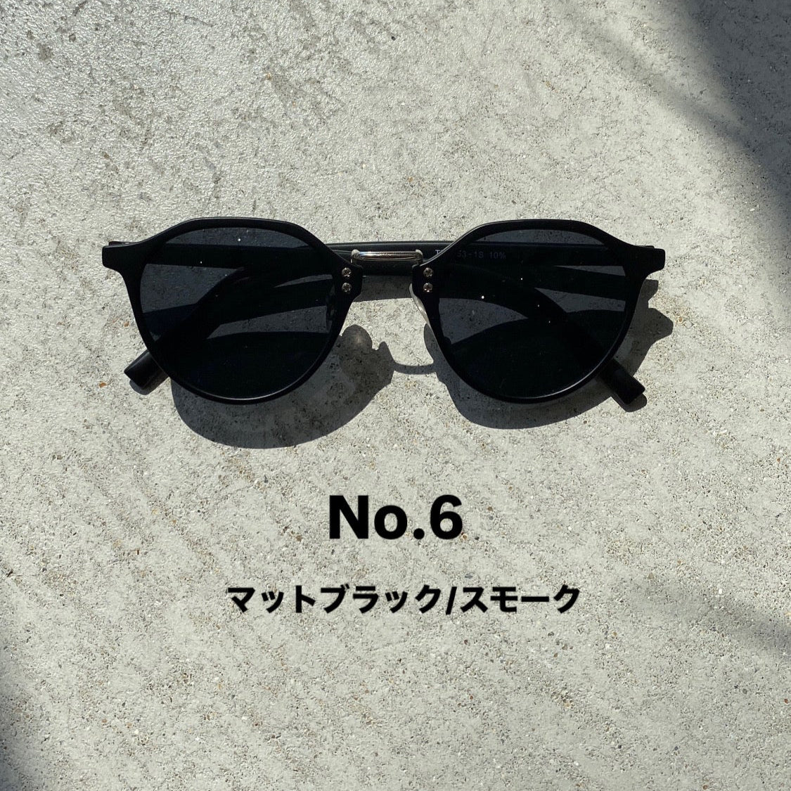 【ハモミシノオトナフク】ボストンサングラス　5~13