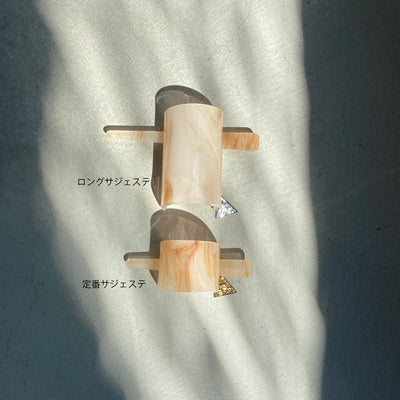 【sAn】Long sajeste (L)