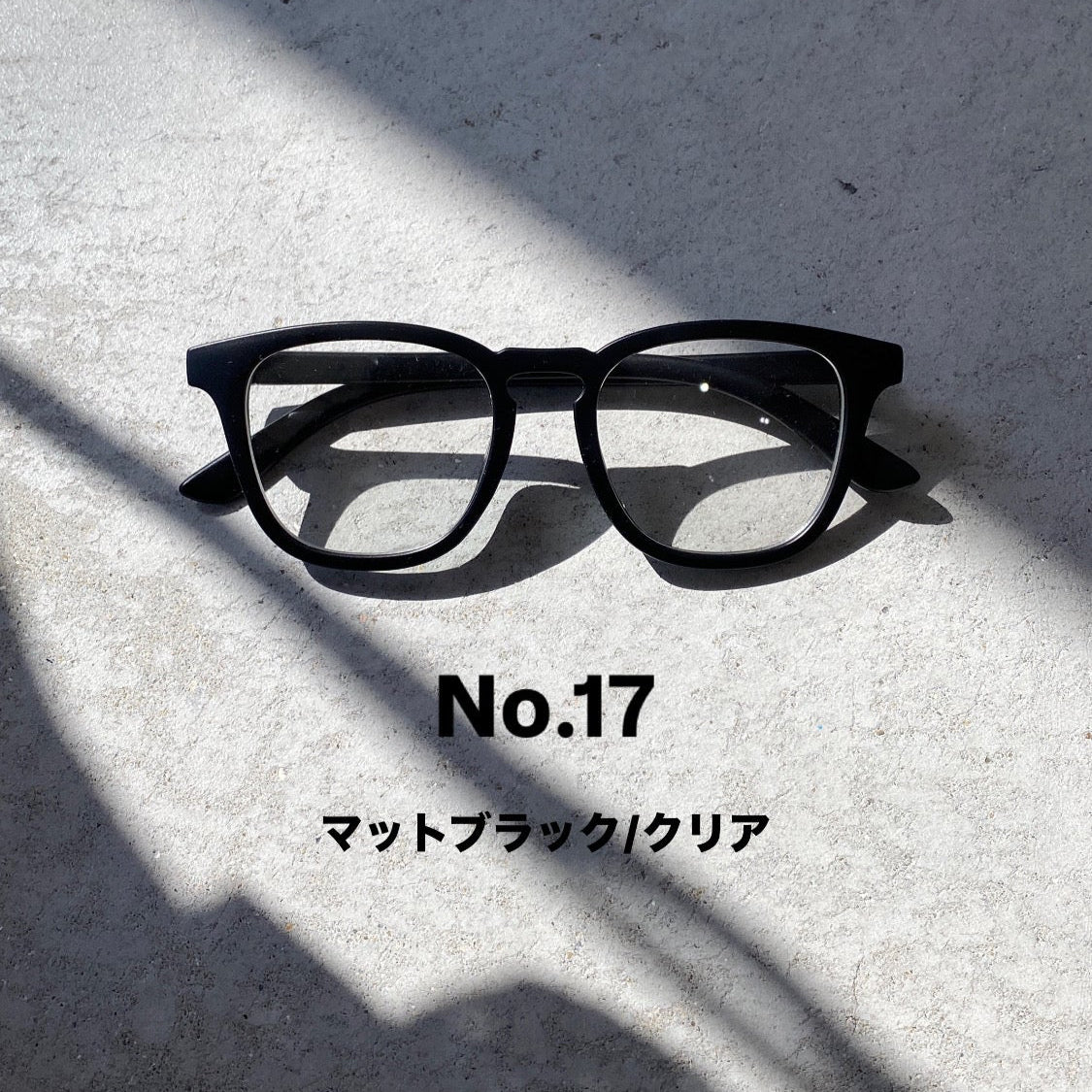 【ハモミシノオトナフク】ウエリントンサングラス　14~23