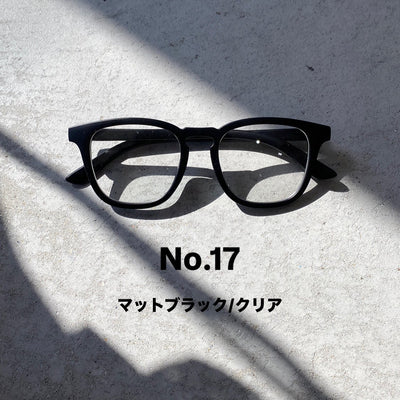 【ハモミシノオトナフク】ウエリントンサングラス　14~23