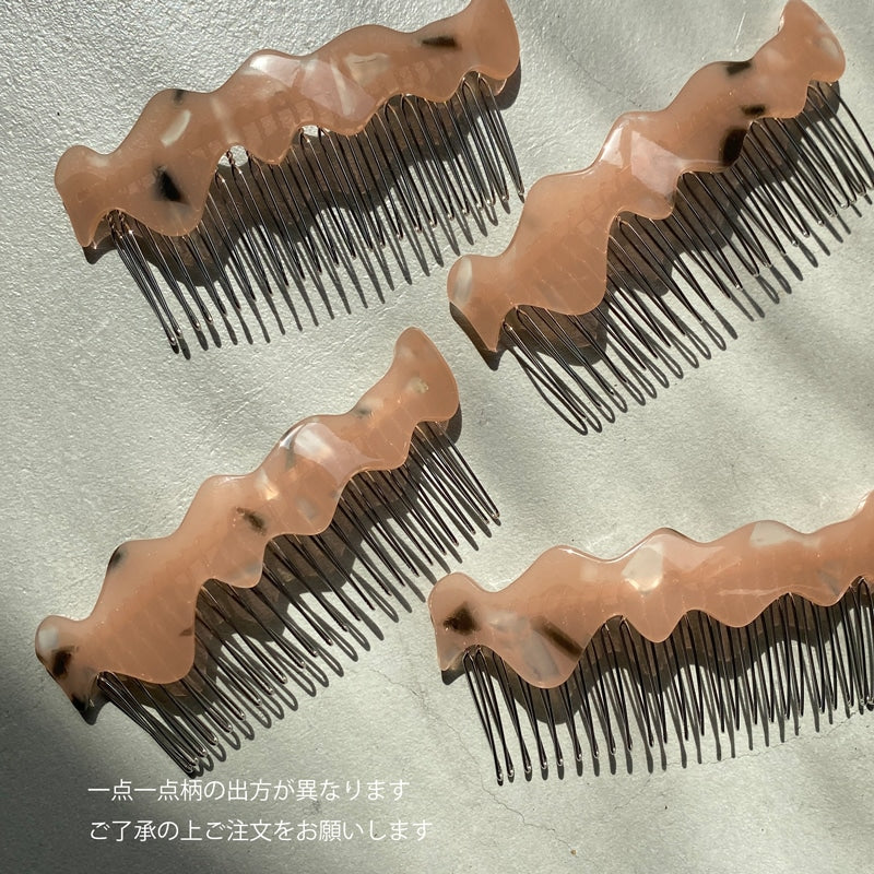 【sAn】Flow comb (L)