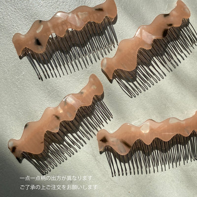 【sAn】Flow comb (L)