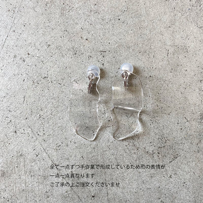 【sAn】Putal mini Earring (earclip)