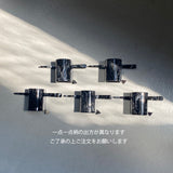 【sAn】Long sajeste (L)