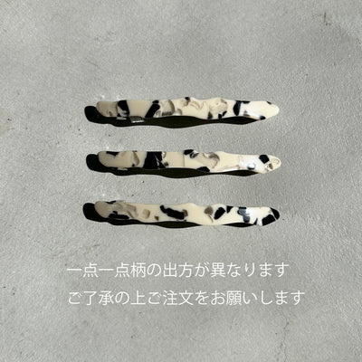 【sAn】Pres Barrette