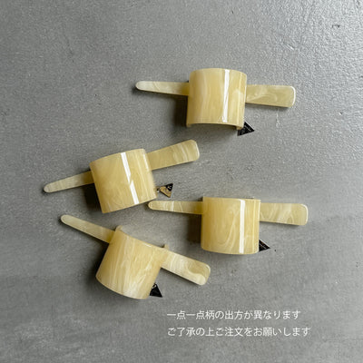 【sAn】Sajeste neu (L)