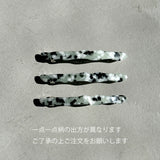 【sAn】Pres Barrette