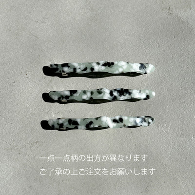 【sAn】Pres Barrette