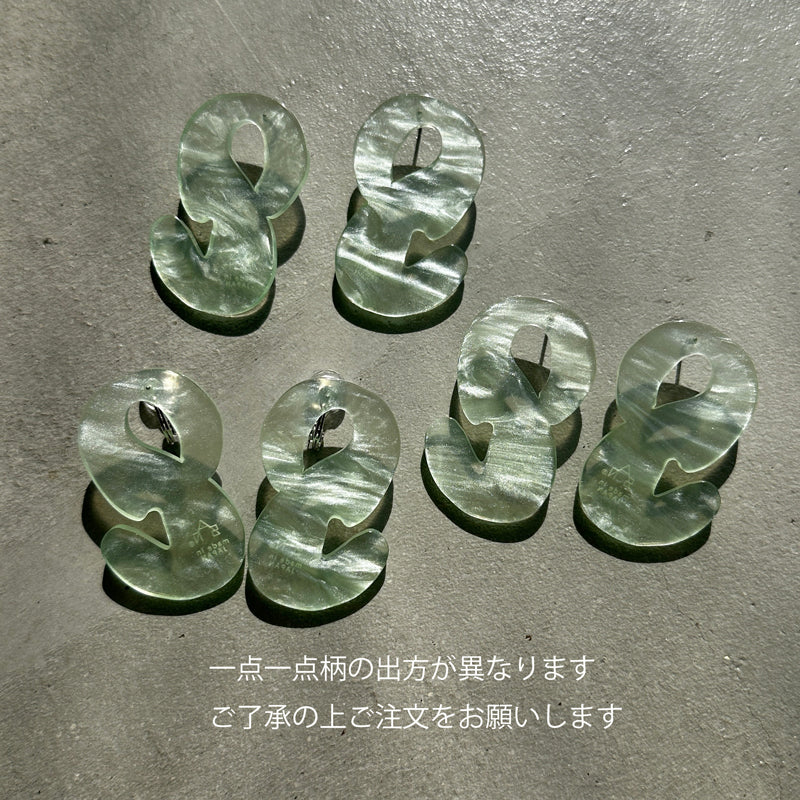 【sAn】Lian Pierce