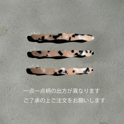 【sAn】Pres Barrette