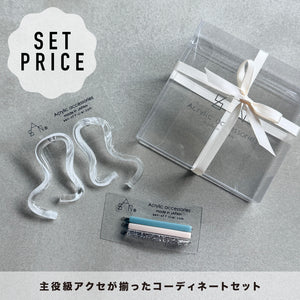 Hair & Ear Accessory Set /C.White| オンライン限定ギフトセット |  主役級アクセが揃ったコーディネートセット