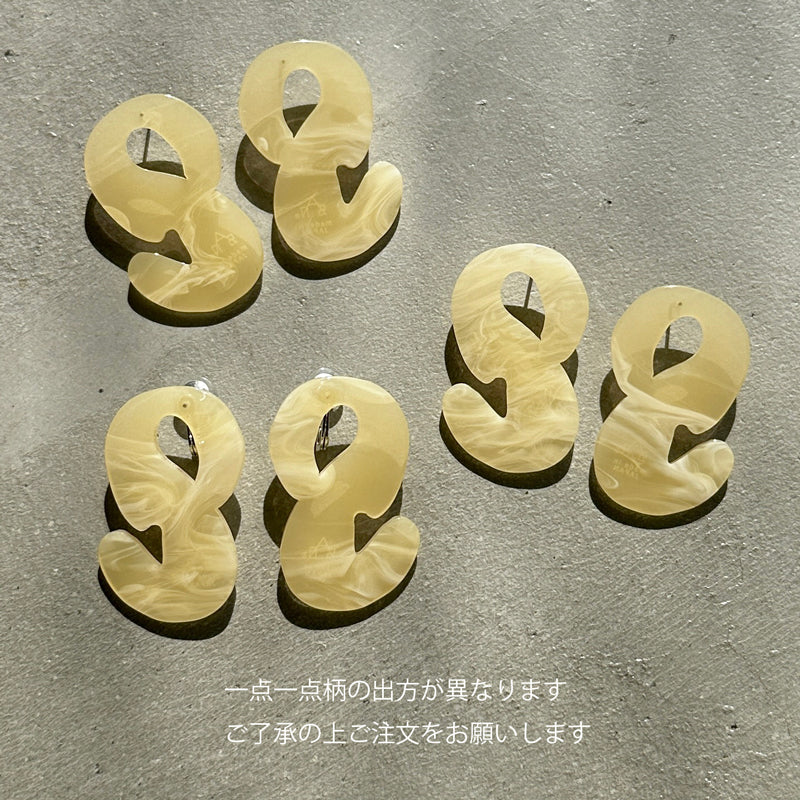 【sAn】Lian Pierce