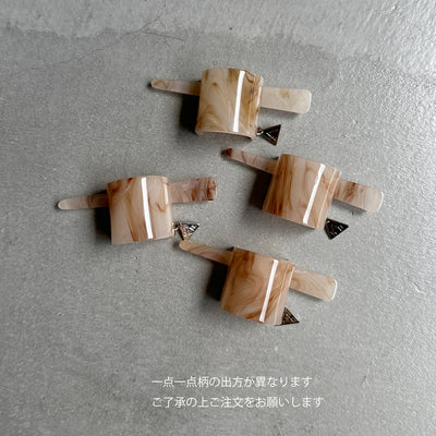 【sAn】Sajeste neu (S)