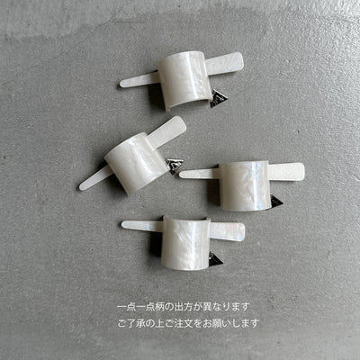 【sAn】Sajeste neu (S)